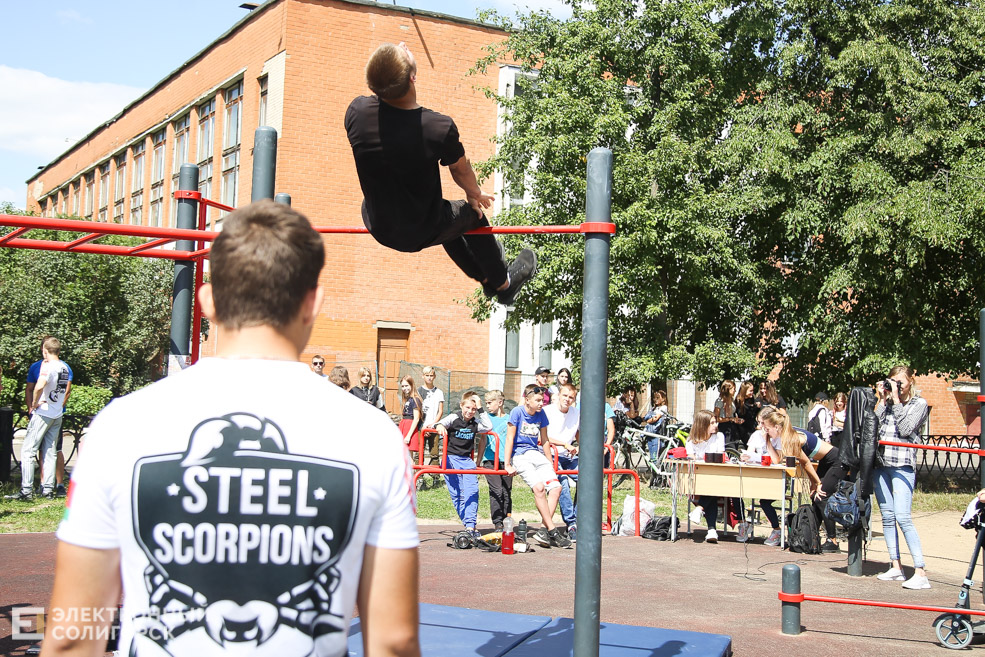 воркаут солигорск