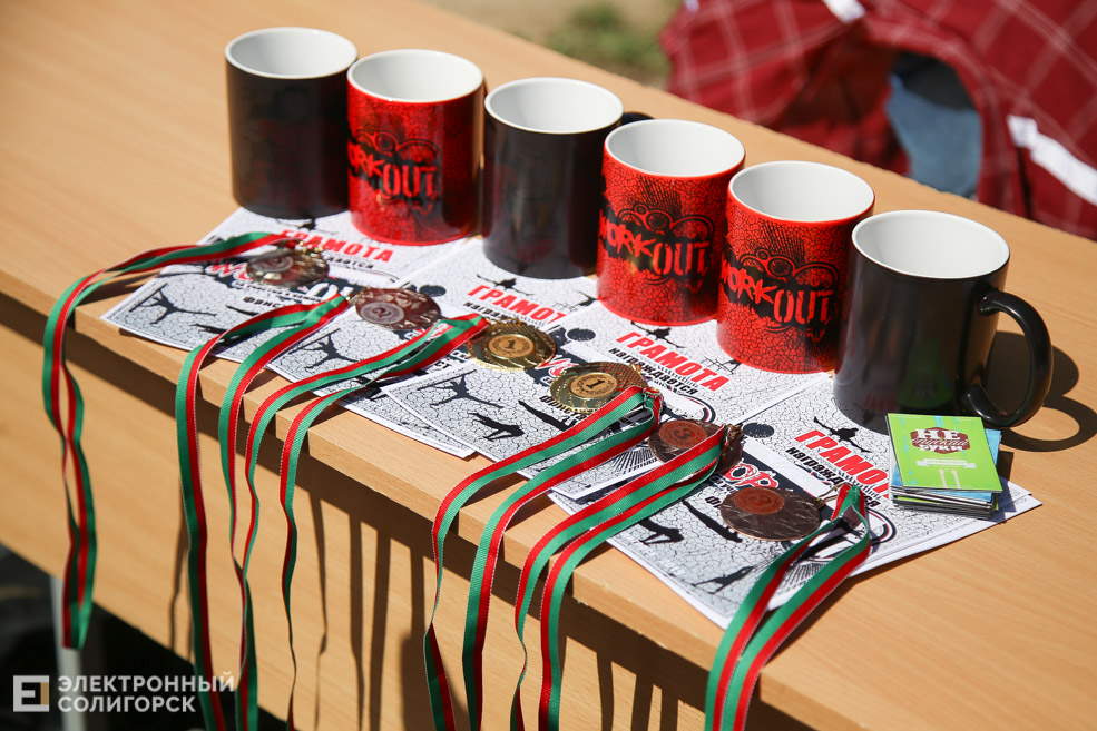 воркаут солигорск