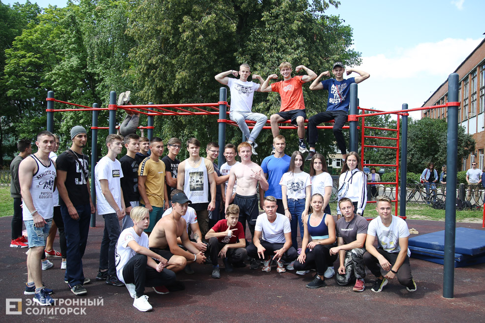 воркаут солигорск