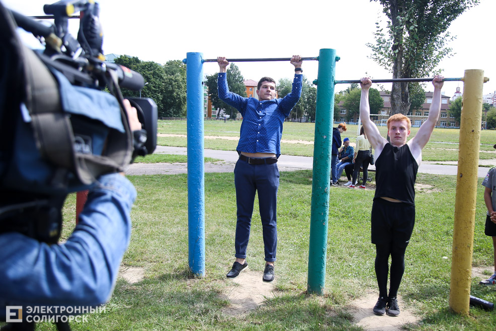 воркаут солигорск