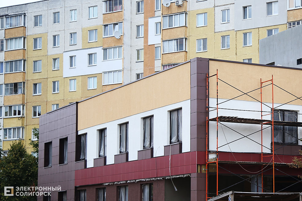 здание Богомолова солигорск