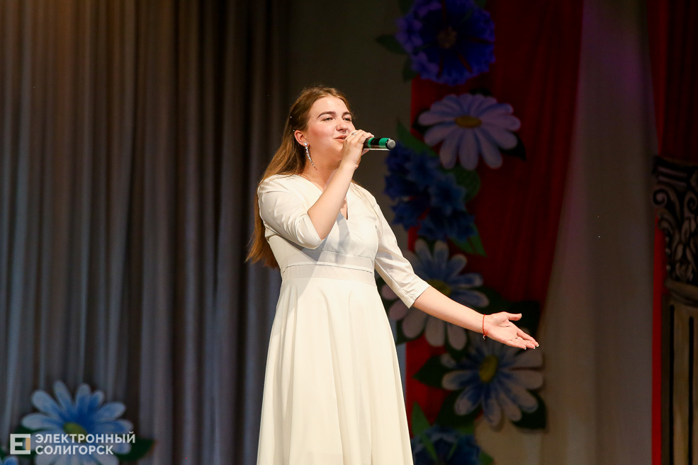 день медика