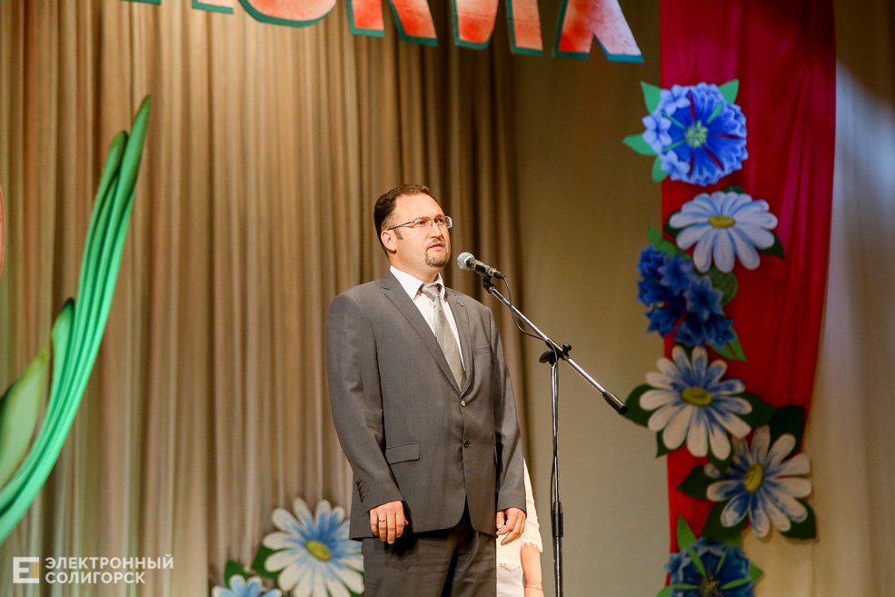 день медика