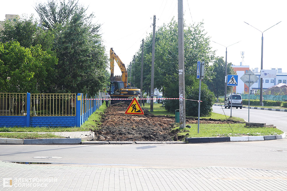 улица железнодорожная солигорск