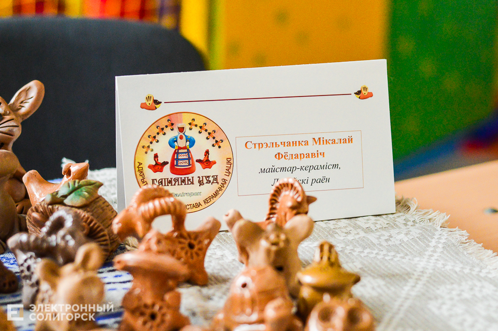 глiняны цуд