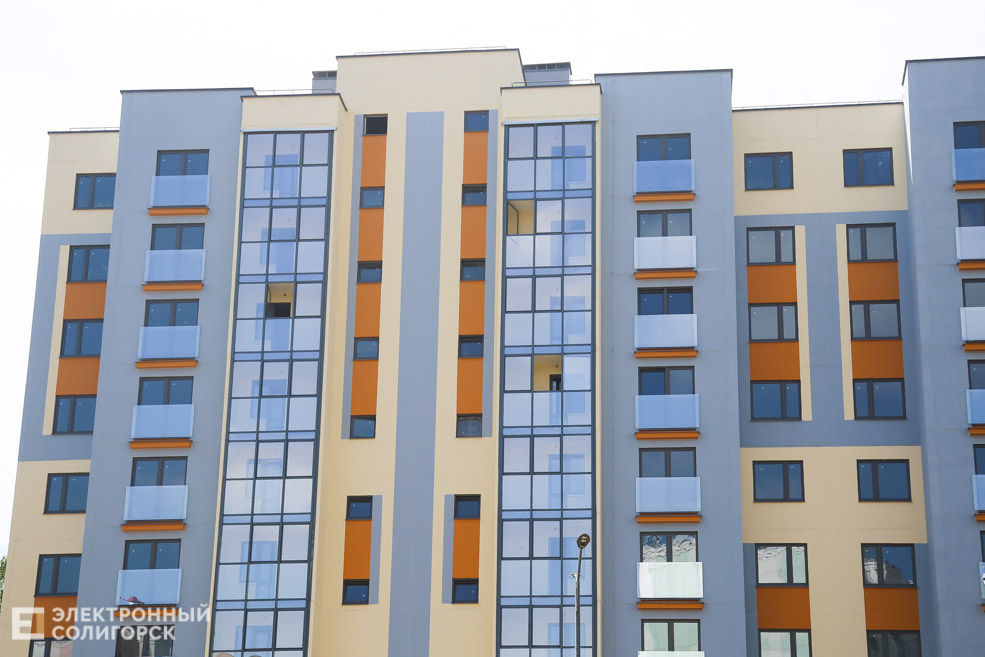 дом набережная солигорск