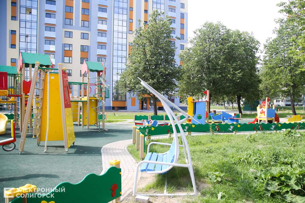 дом набережная солигорск