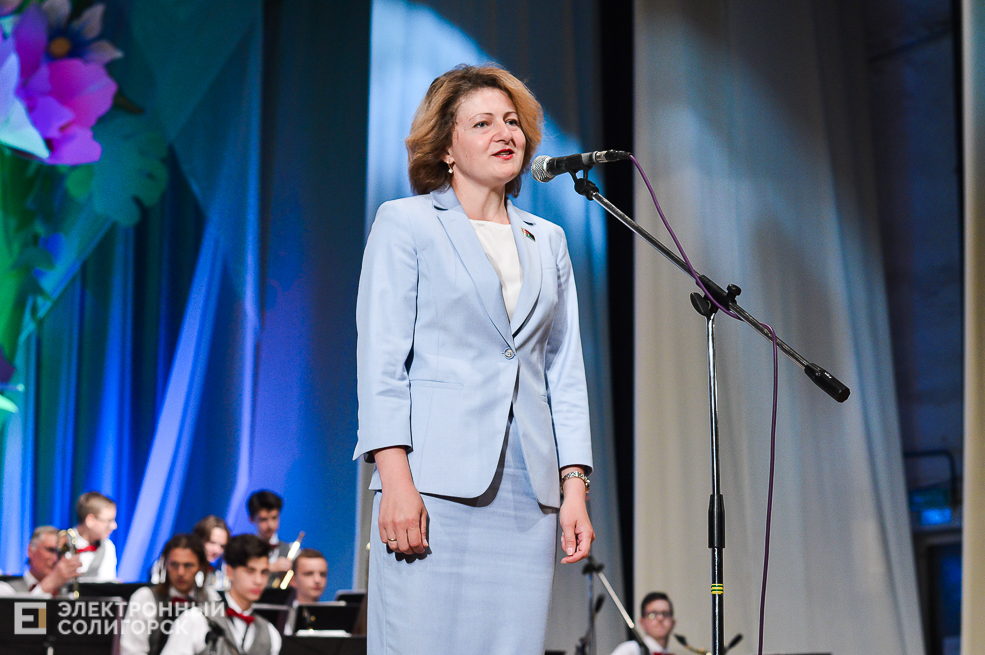 юбилей купалинки