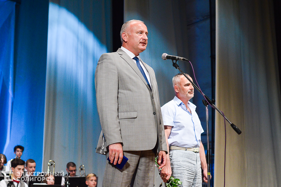 юбилей купалинки