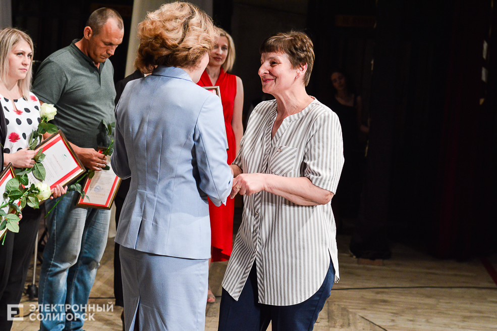 юбилей купалинки