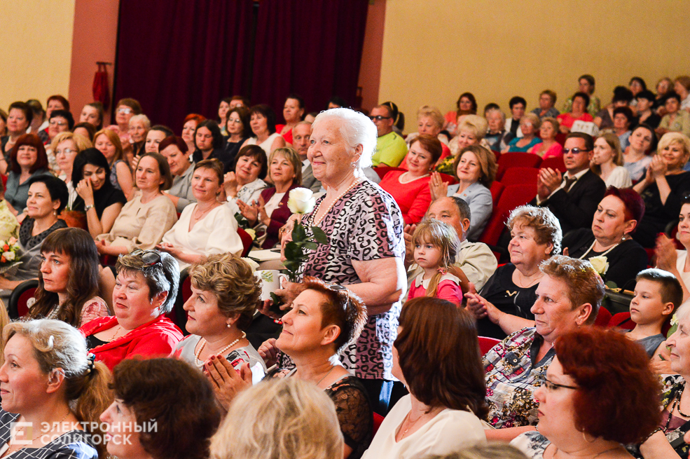 юбилей купалинки