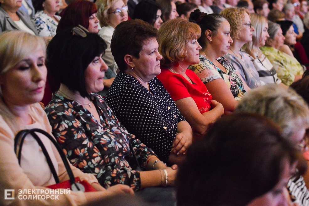 юбилей купалинки