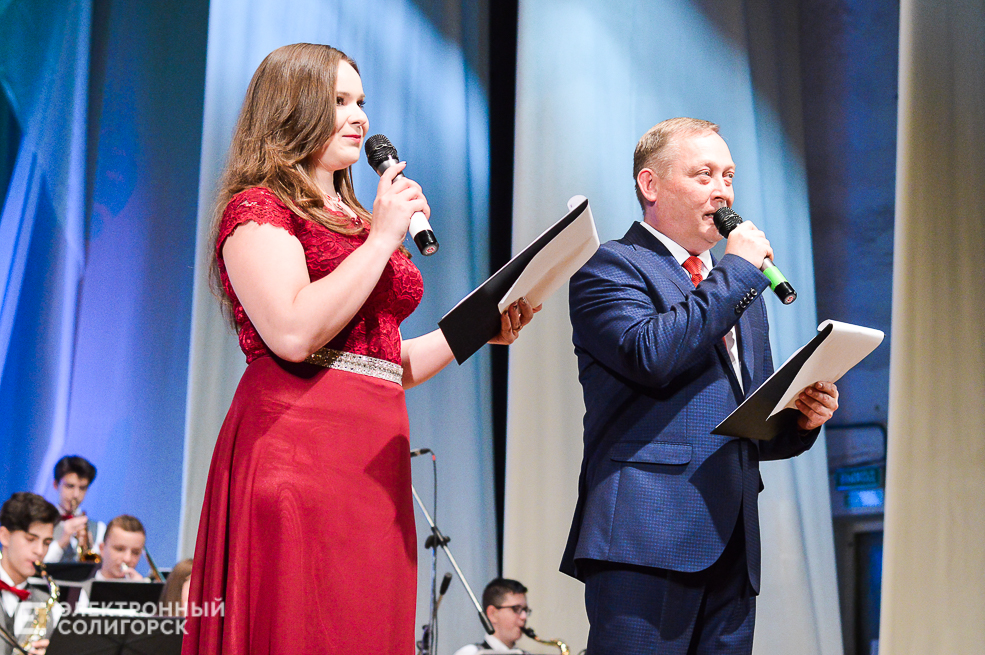 юбилей купалинки