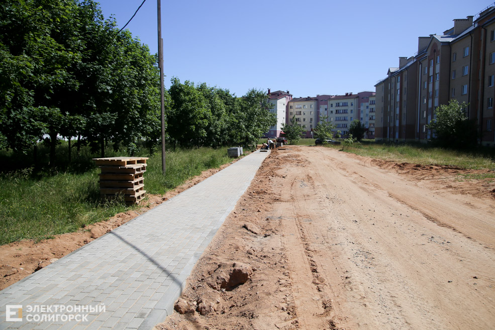 дом солигорск воинов-интернационалистов