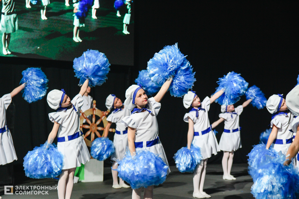 пассат солигорск 25 лет