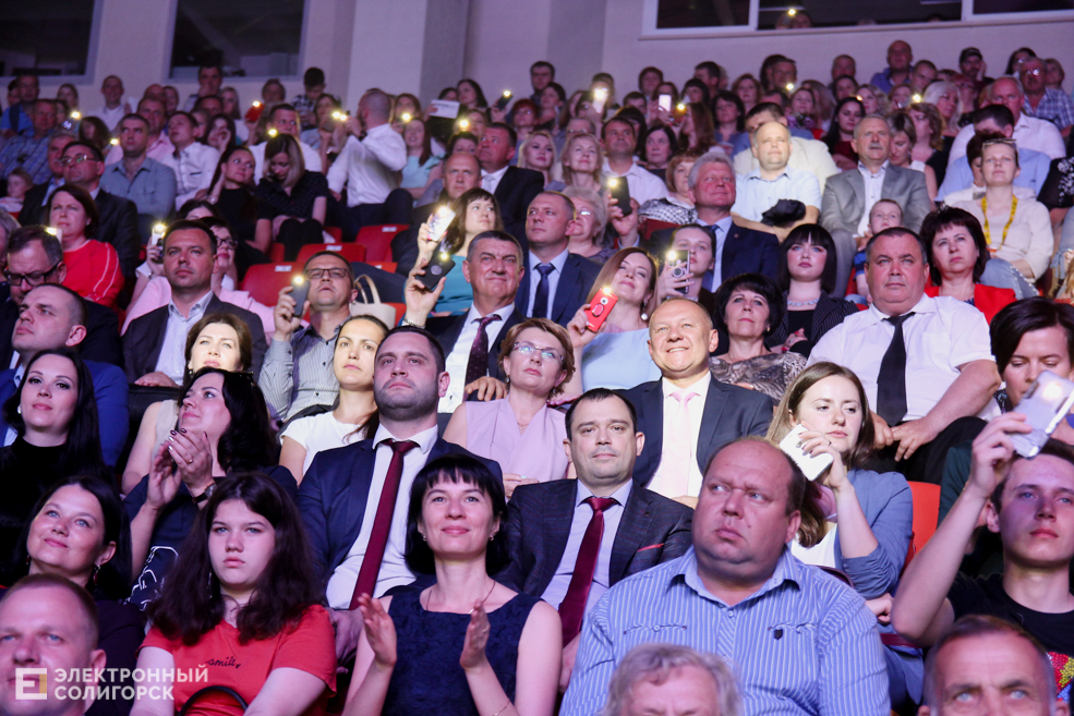 пассат солигорск 25 лет