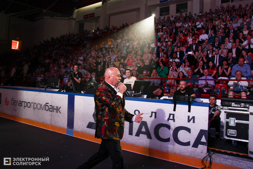 пассат солигорск 25 лет