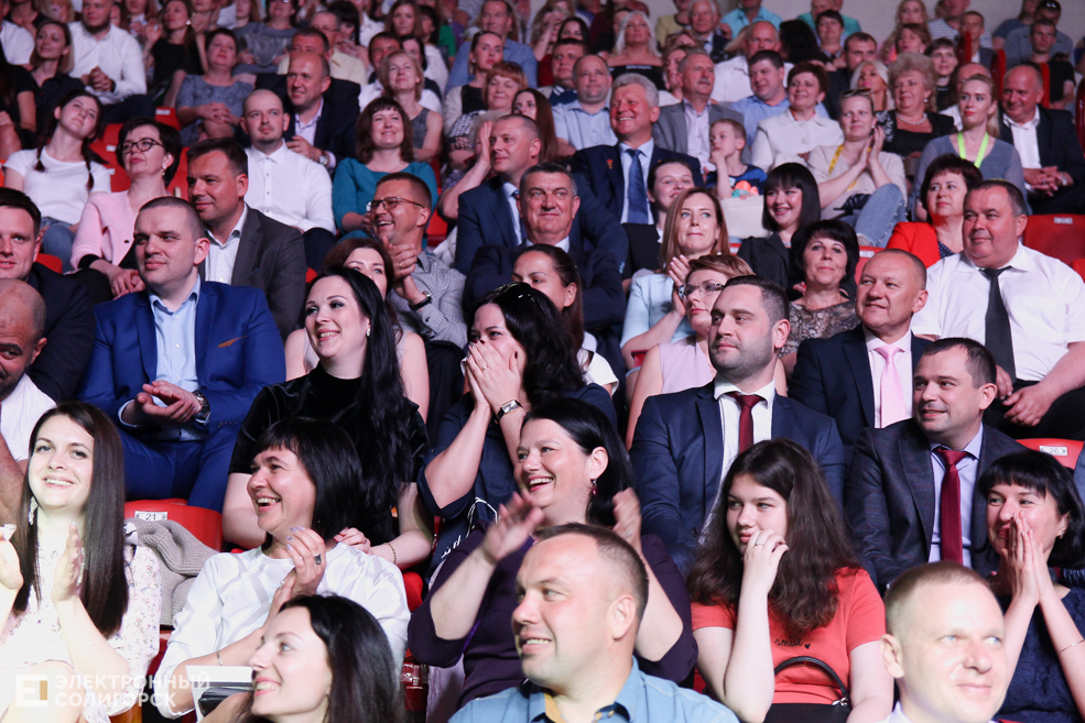 пассат солигорск 25 лет