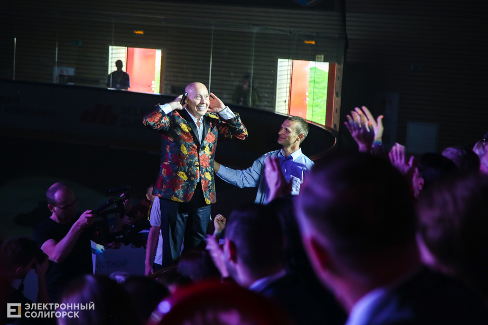 пассат солигорск 25 лет