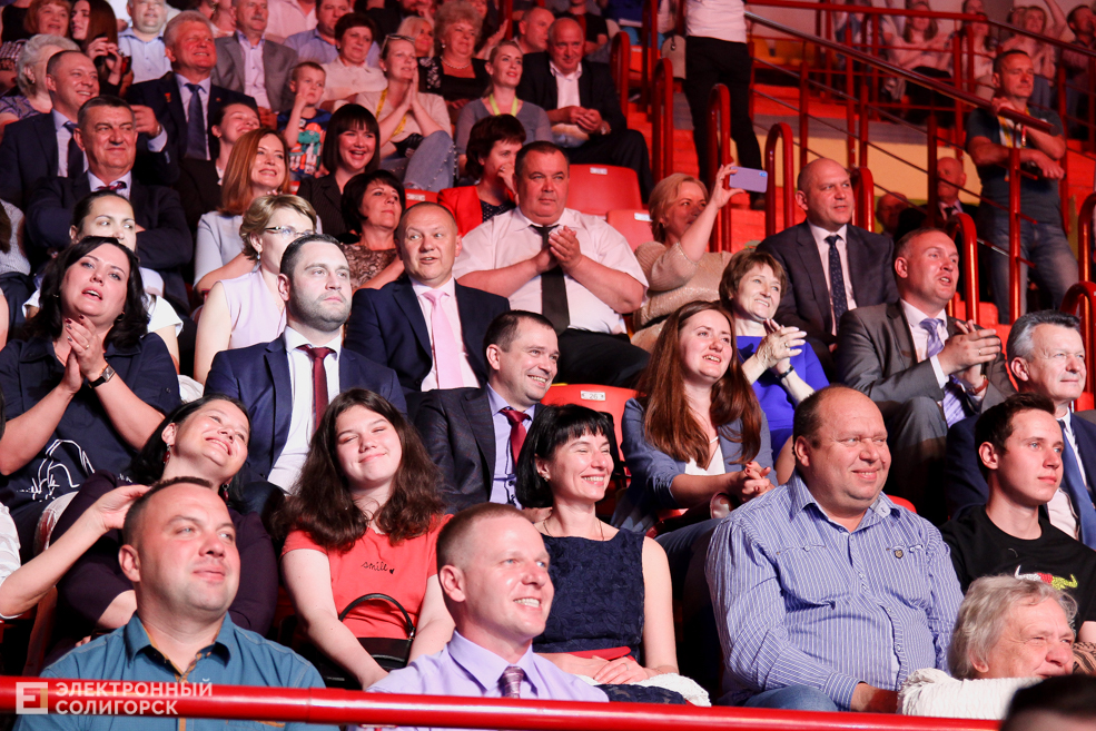 пассат солигорск 25 лет