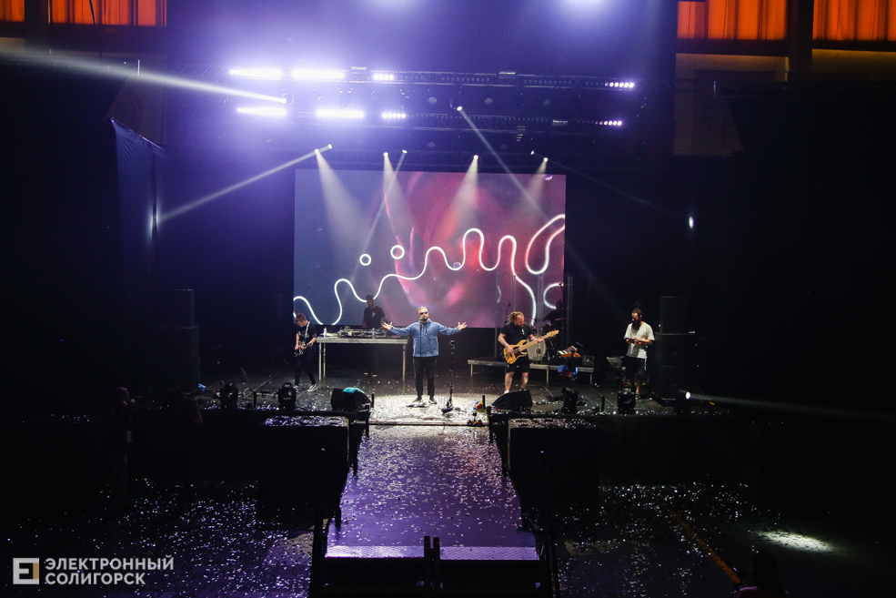 пассат солигорск 25 лет