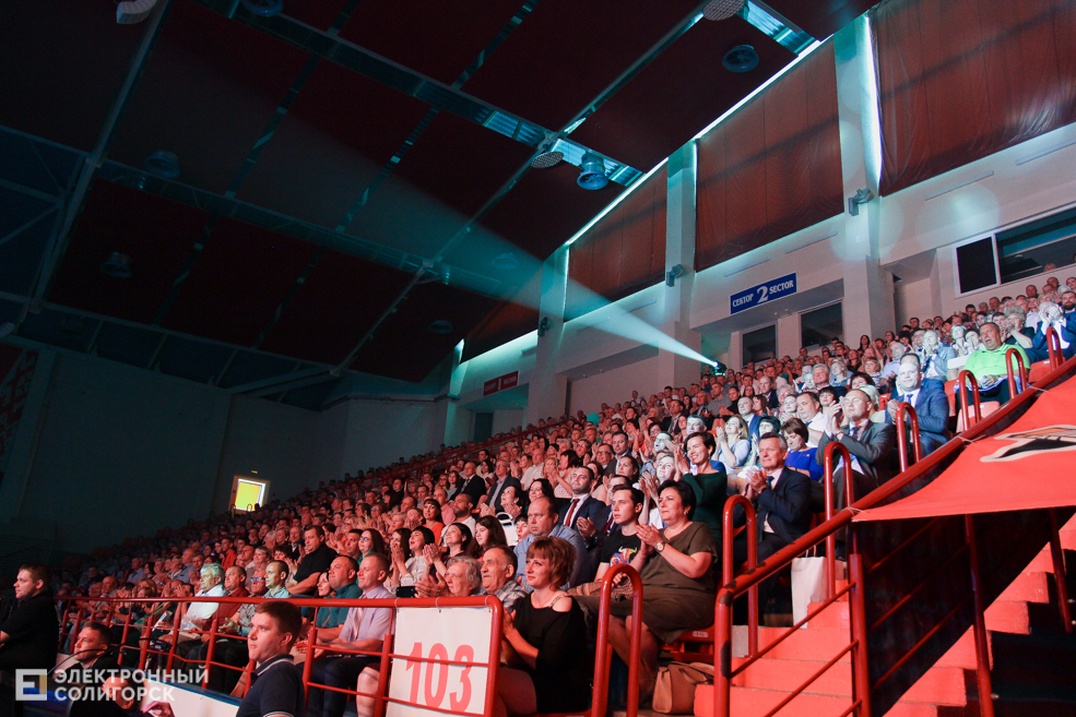 пассат солигорск 25 лет