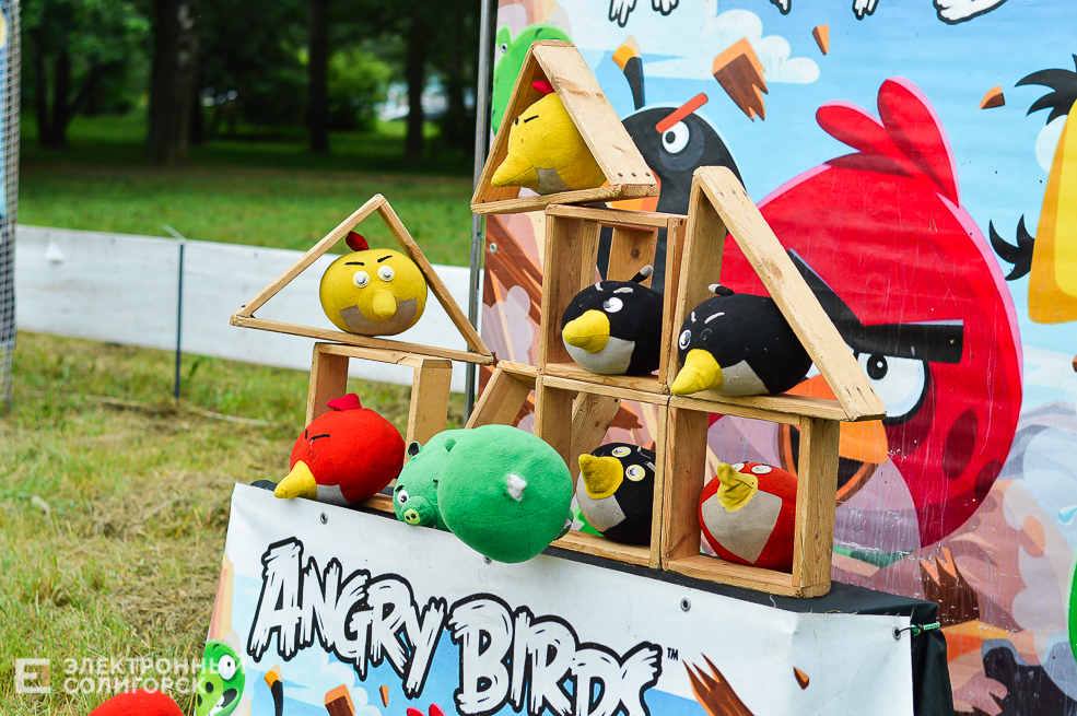 планета желаний