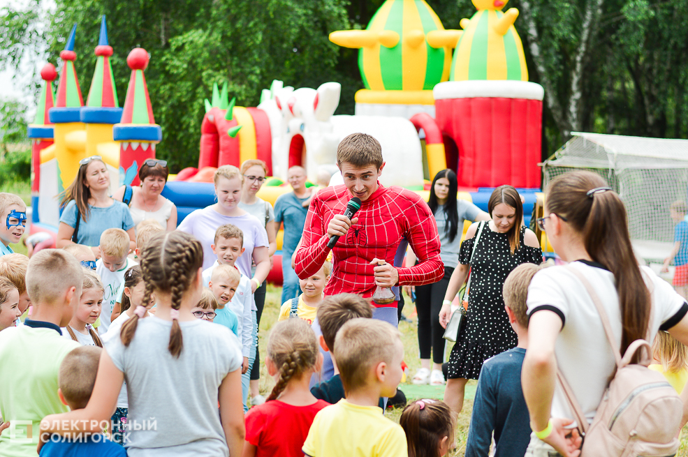 планета желаний