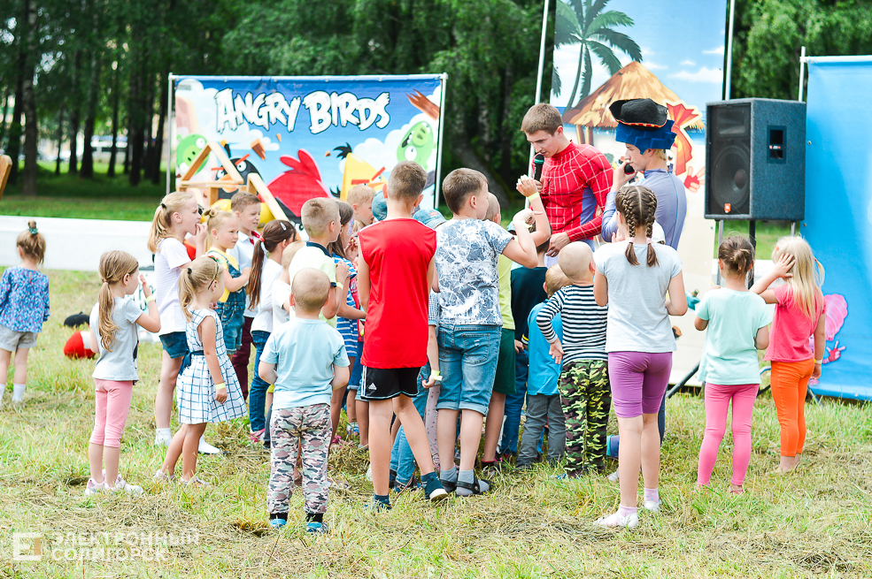 планета желаний