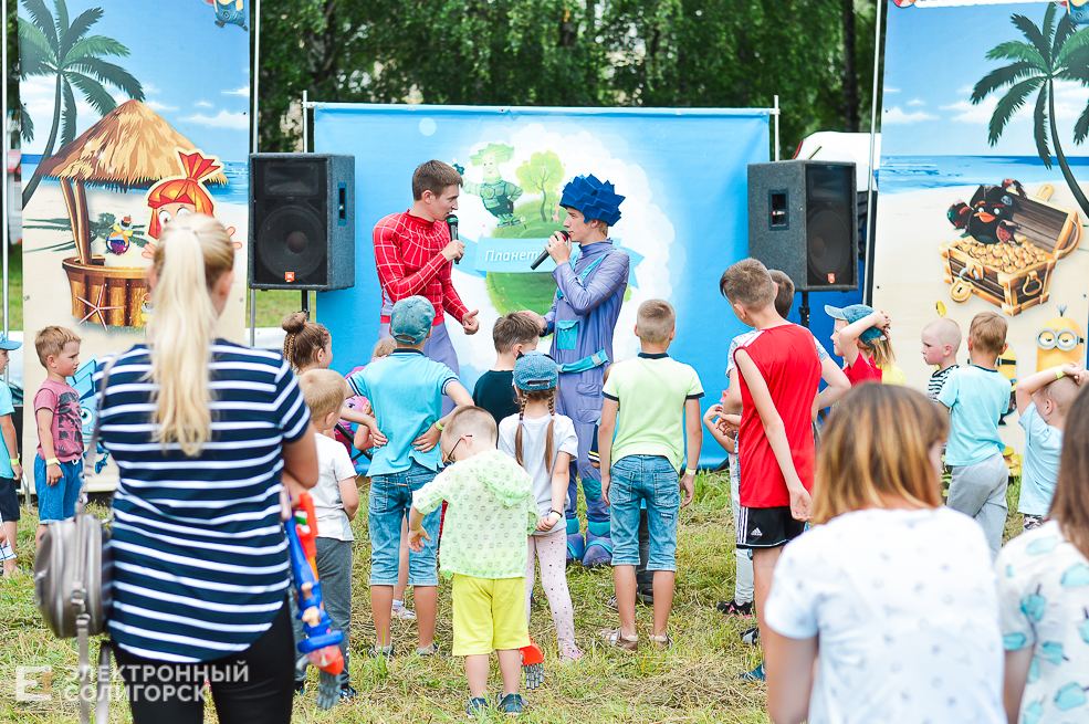 планета желаний