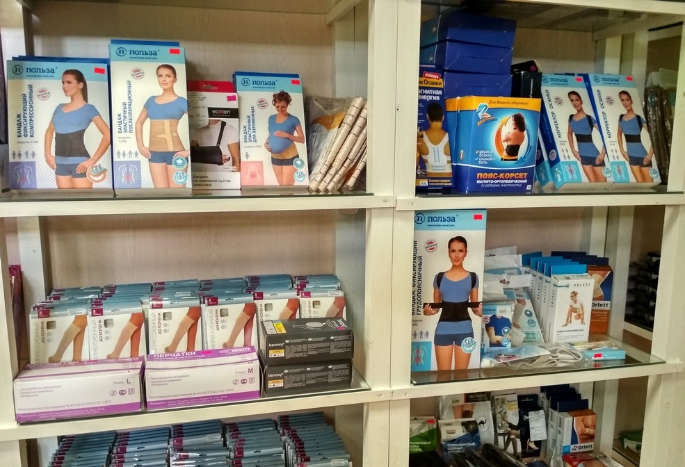 Медтехника в Солигорске