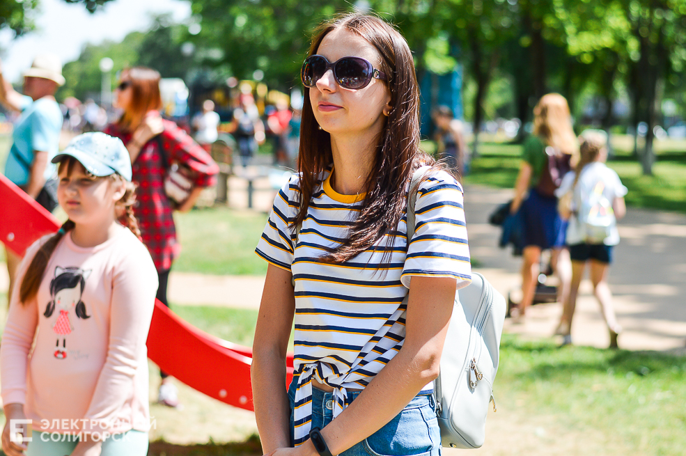 сочный дворик