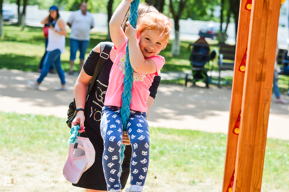 сочный дворик