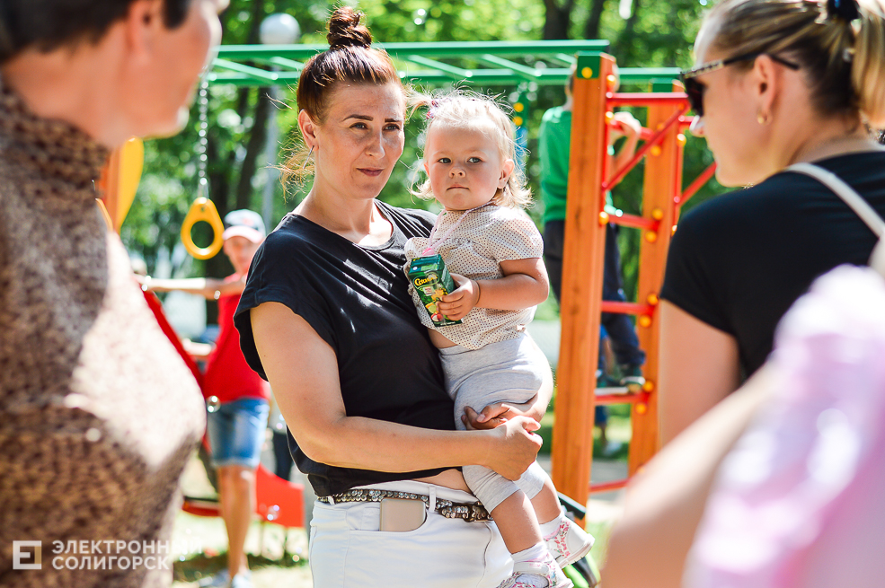 сочный дворик