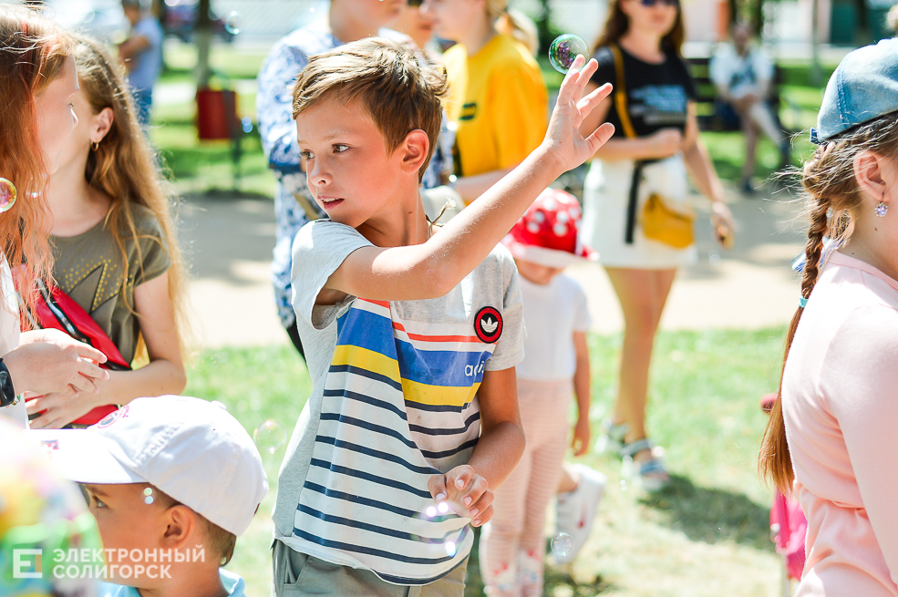 сочный дворик