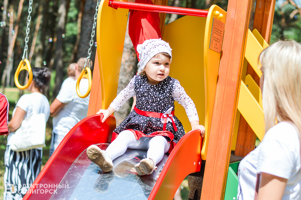 сочный дворик