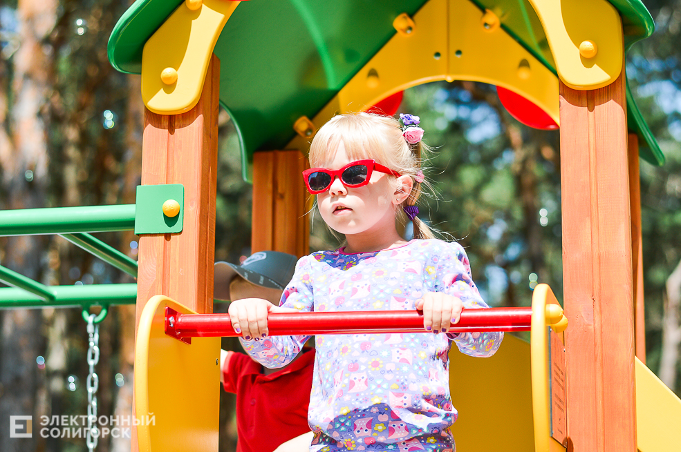 сочный дворик