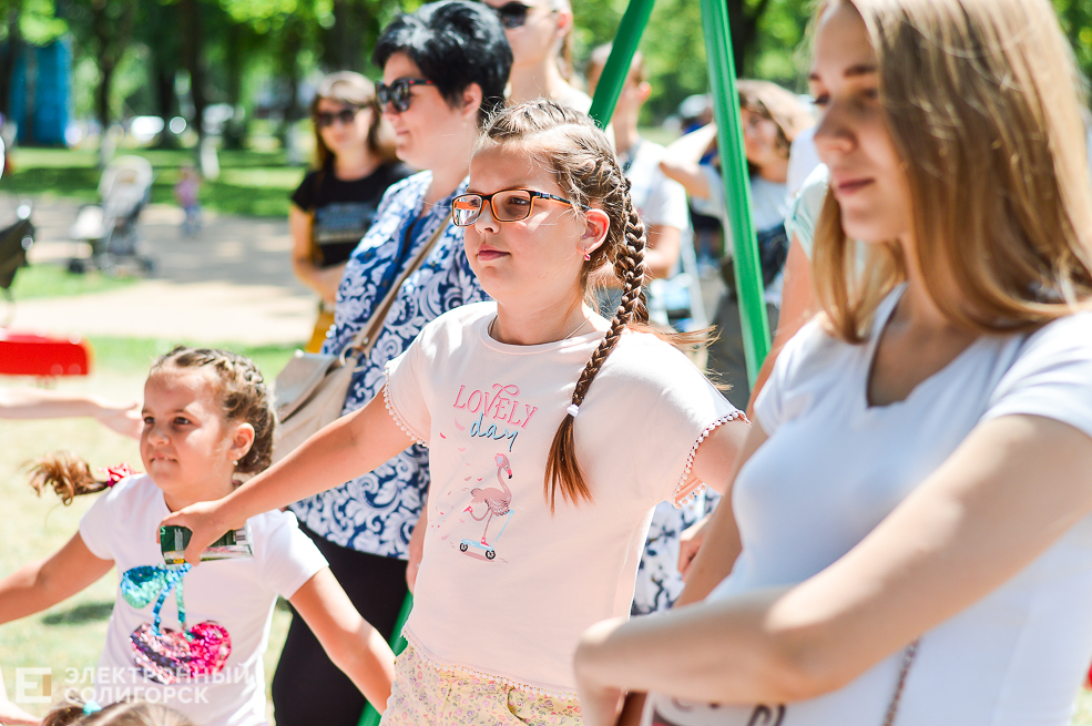 сочный дворик