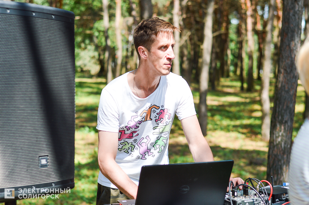 сочный дворик