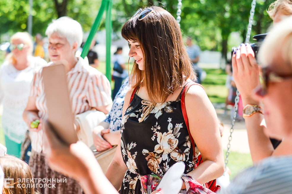 сочный дворик