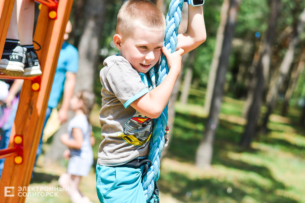 сочный дворик