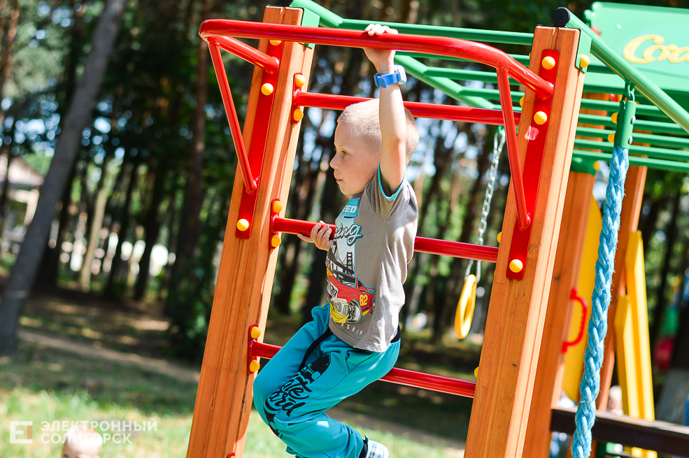 сочный дворик