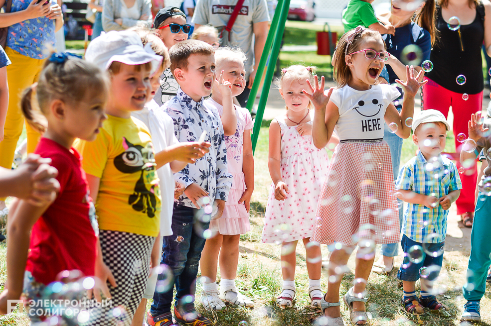 сочный дворик