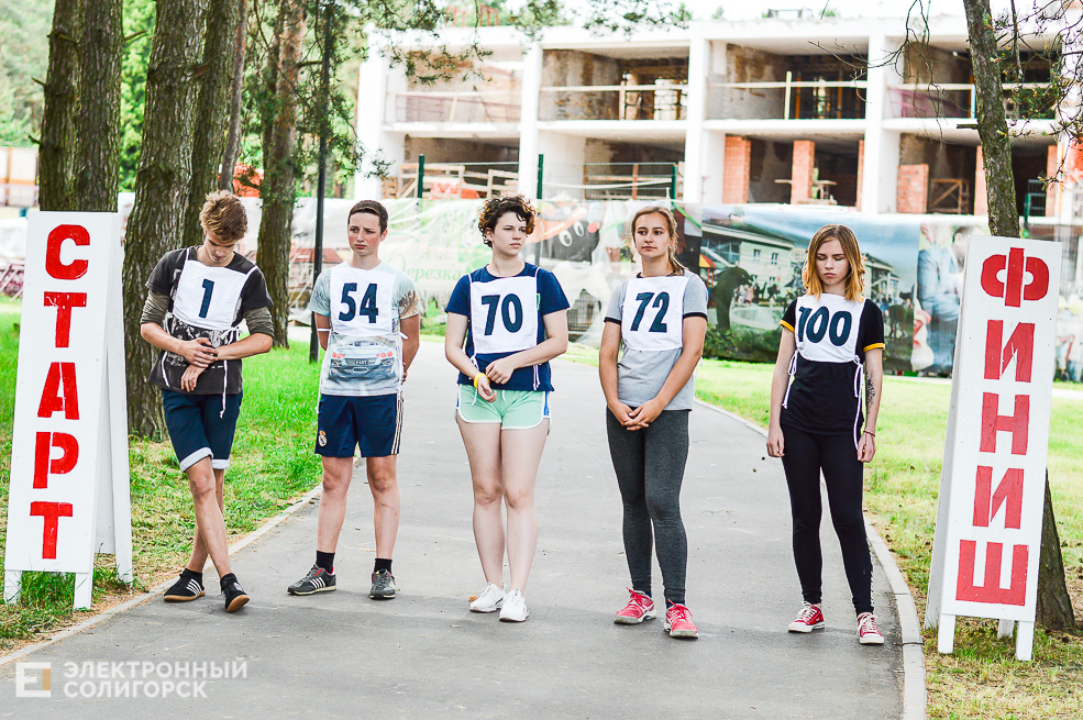 детская спарта