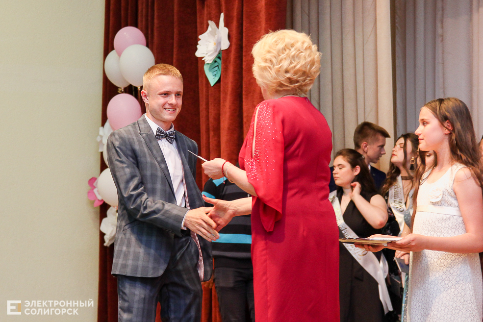 выпускной 2019 солигорск