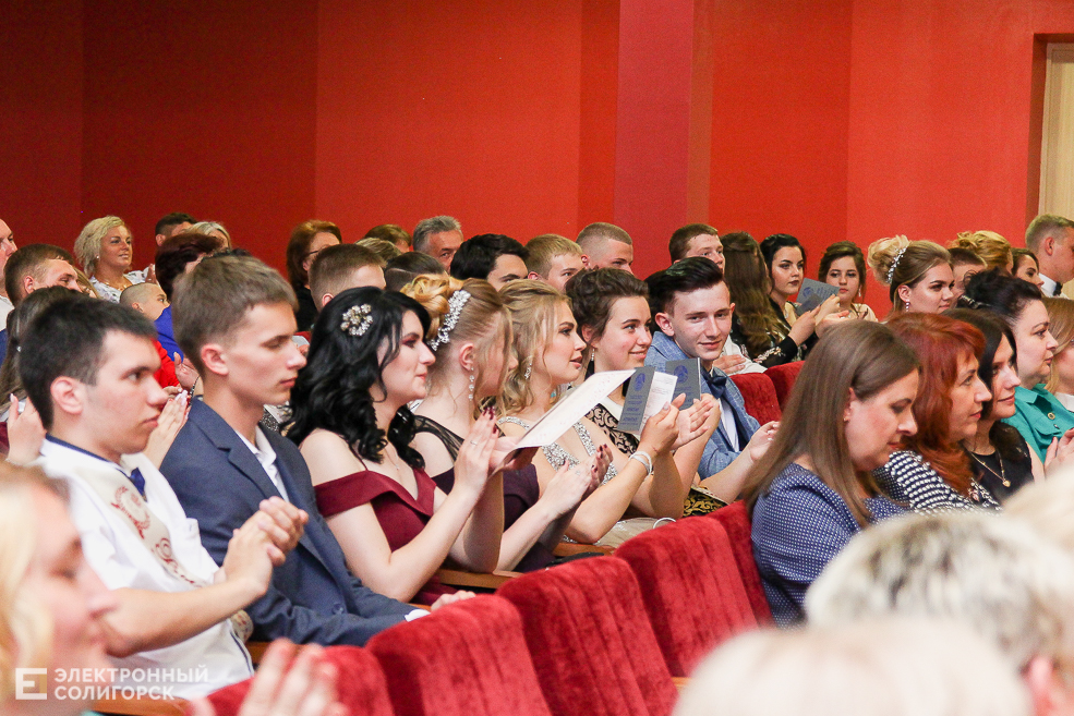 выпускной 2019 солигорск