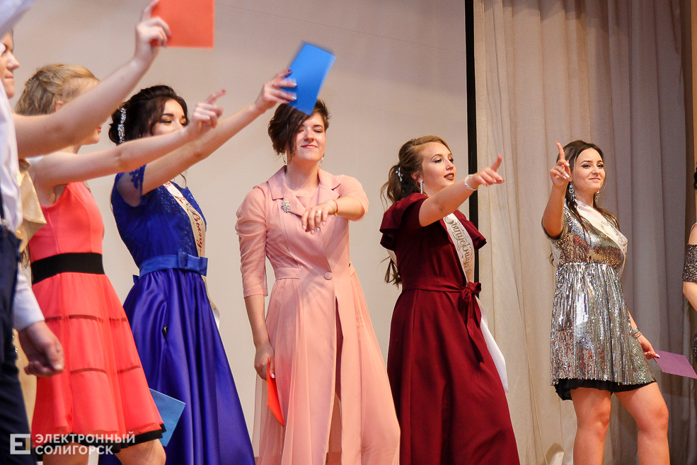выпускной 2019 солигорск