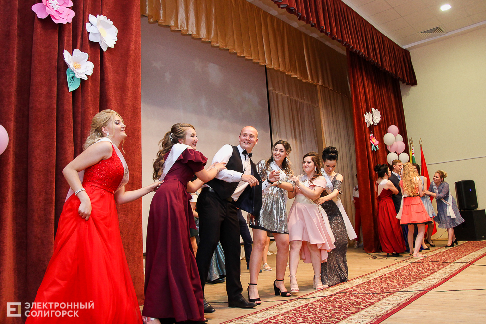 выпускной 2019 солигорск 