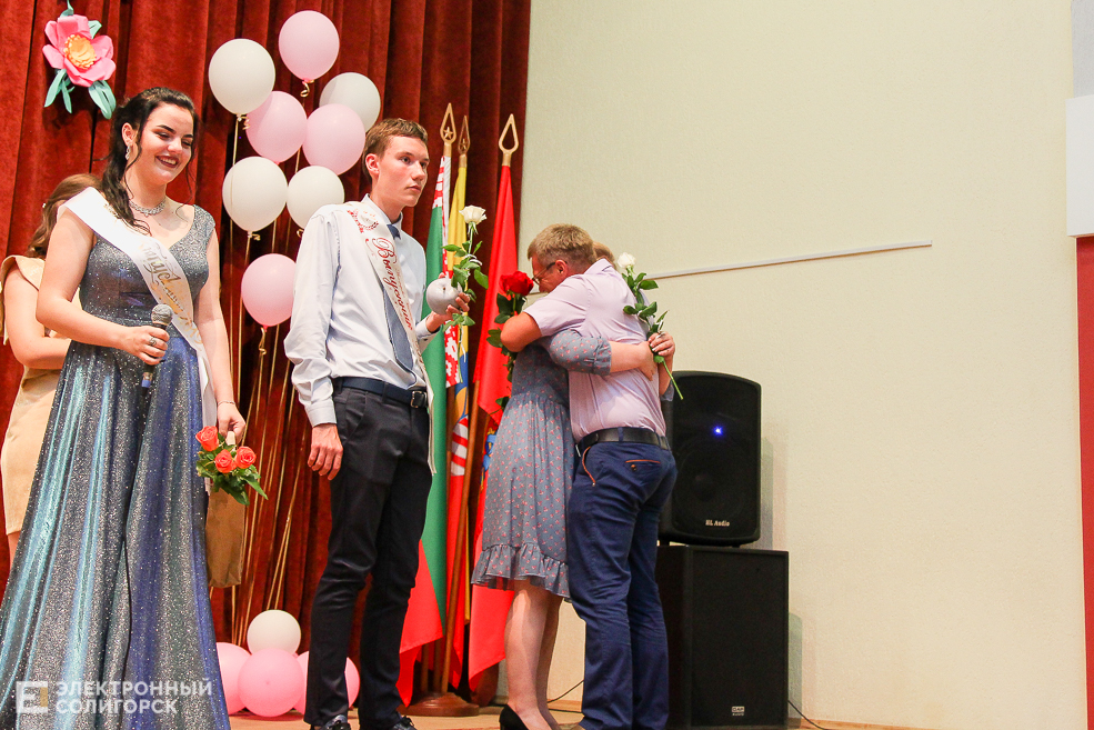 выпускной 2019 солигорск 