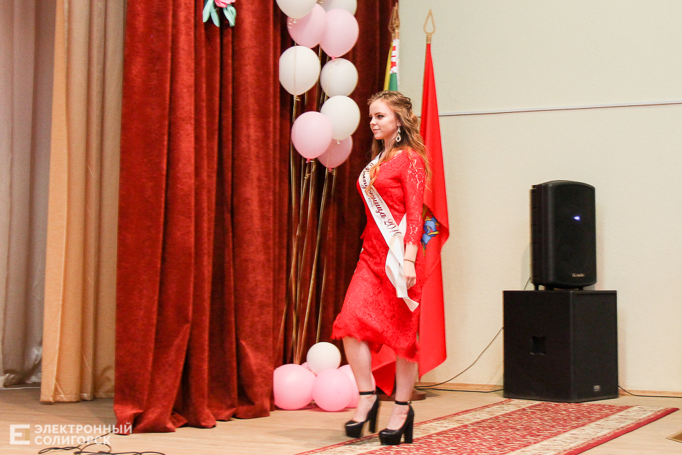 выпускной 2019 солигорск